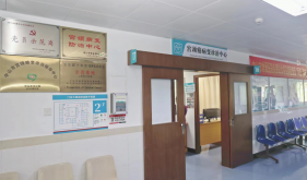 宫颈有这三种情况，不是病！