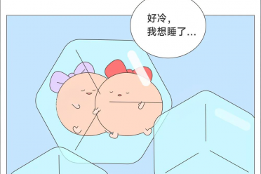 冻卵，女性生育的后悔药？