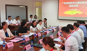 喜讯！市博爱医院创伤中心建设通过省级评审