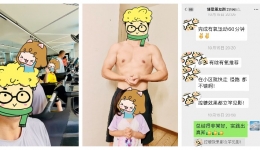 4个月减重18公斤，逆转2型糖尿病！控制？不如逆转！