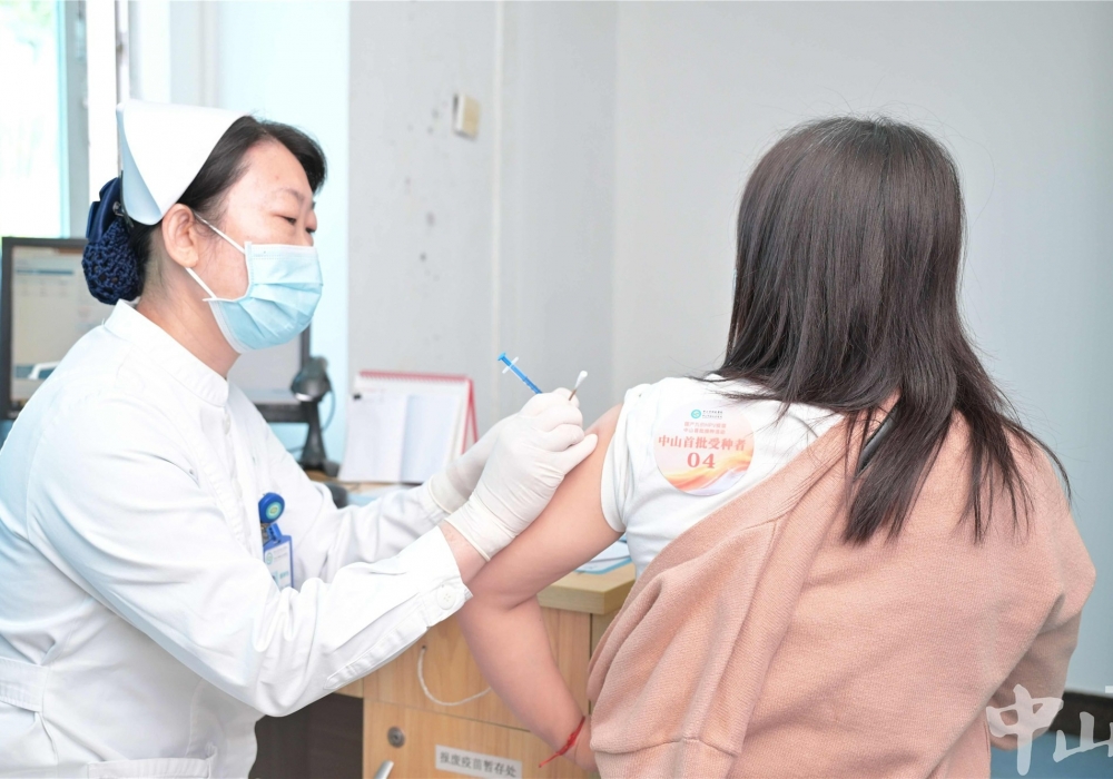 国产九价HPV疫苗中山首针接种，每针520元