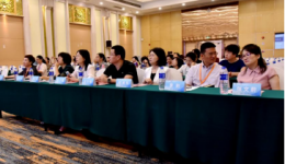 精准·协同·赋能！中山召开妇幼心理健康专题会议