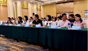 精准·协同·赋能！中山召开妇幼心理健康专题会议