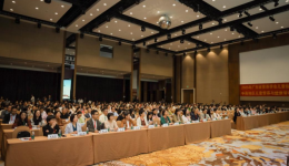 跨界聚力，共筑未来：2025年儿童营养与健康中山盛会圆满落幕