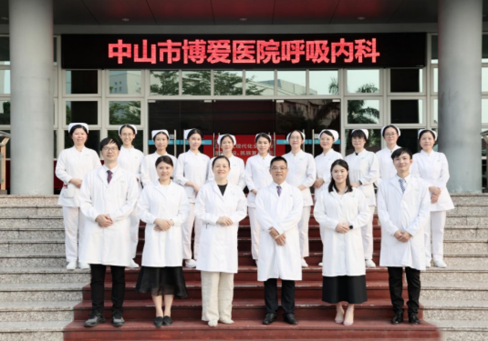 【学科风采】呼吸内科：精勤敬业、协作创新，患者至上、质量为本