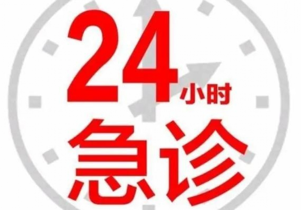 过半学生请假？流感应对全攻略来了！