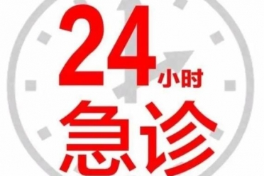 过半学生请假?流感应对全攻略来了!