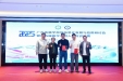中山市博爱医院检验科斩获第五届医学检验形态学人机对战大赛团体、个人双料大奖