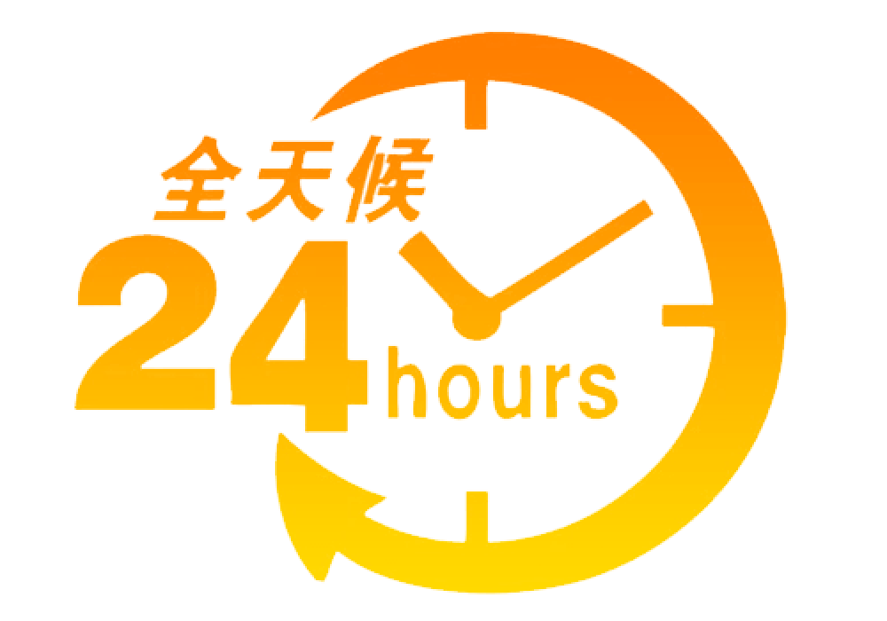 孩子生病不用慌！市博爱医院儿科“24小时”在线守护！