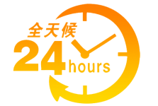 孩子生病不用慌！市博爱医院儿科“24小时”在线守护！