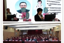 竞技台亦是练兵场！中山市博爱医院为血透安全“加码”，筑牢患者安康防线