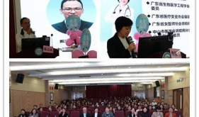 竞技台亦是练兵场！中山市博爱医院为血透安全“加码”，筑牢患者安康防线