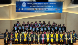 喜讯！我院产房护士长荣获香港护理及助产专科学院院士称号……