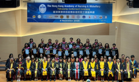 喜讯！我院产房护士长荣获香港护理及助产专科学院院士称号……