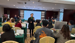 中山市“心电图读图”大比武！市博爱医院电生理科团队展风采