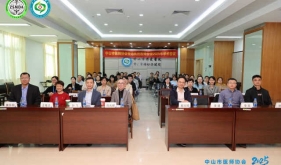 聚焦前沿，共促发展——2025年中山市变态反应学术年会助推区域诊疗新发展