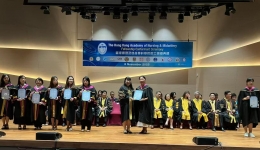 中山首位！市博爱医院邓惠玲斩获“香港护理及助产专科学院院士”荣衔