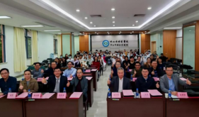赋能基层急救！中山这场研讨会大咖云集，ECMO、床旁超声成热点
