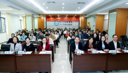 汇聚智慧，共促儿童健康事业发展——2025年中山市儿科年会圆满落幕