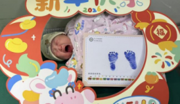 新年首日，中山市博爱医院喜迎16名“元旦宝宝”