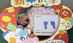 新年首日，中山市博爱医院喜迎16名“元旦宝宝”