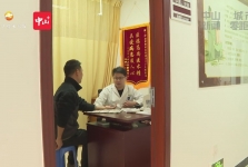 视频 |天冷进补要“精准” 高尿酸等人群需谨慎