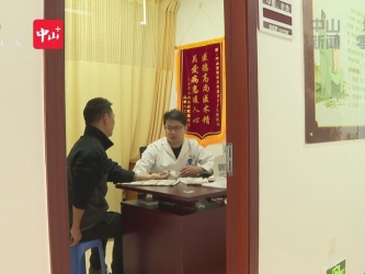 视频 |天冷进补要“精准” 高尿酸等人群需谨慎