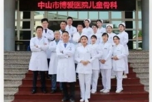 【学科风采】骨科：匠医正骨，仁心护航​，精于骨术，暖于人心