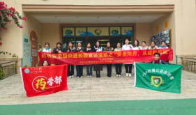 当泡腾片在水里“跳舞”，中医药文化遇上好奇萌娃