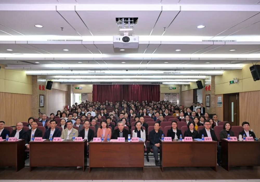 强基固本，创优增效｜中山市博爱医院召开2025年度总结大会
