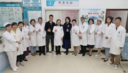 全省前三！中山筑牢母婴安全防护网