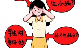 想趁春节怀个“马宝宝”？这份健康备孕锦囊请收好