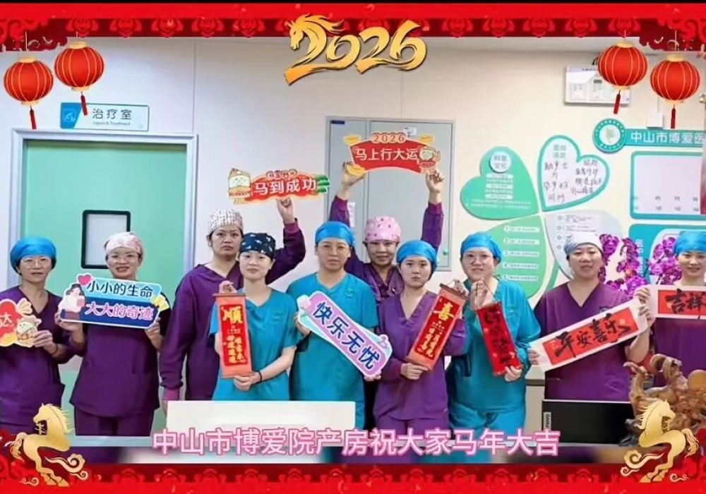 “小马驹”哒哒哒！喜迎这些新春萌宝~