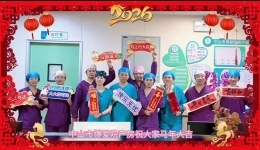 “小马驹”哒哒哒！喜迎这些新春萌宝~