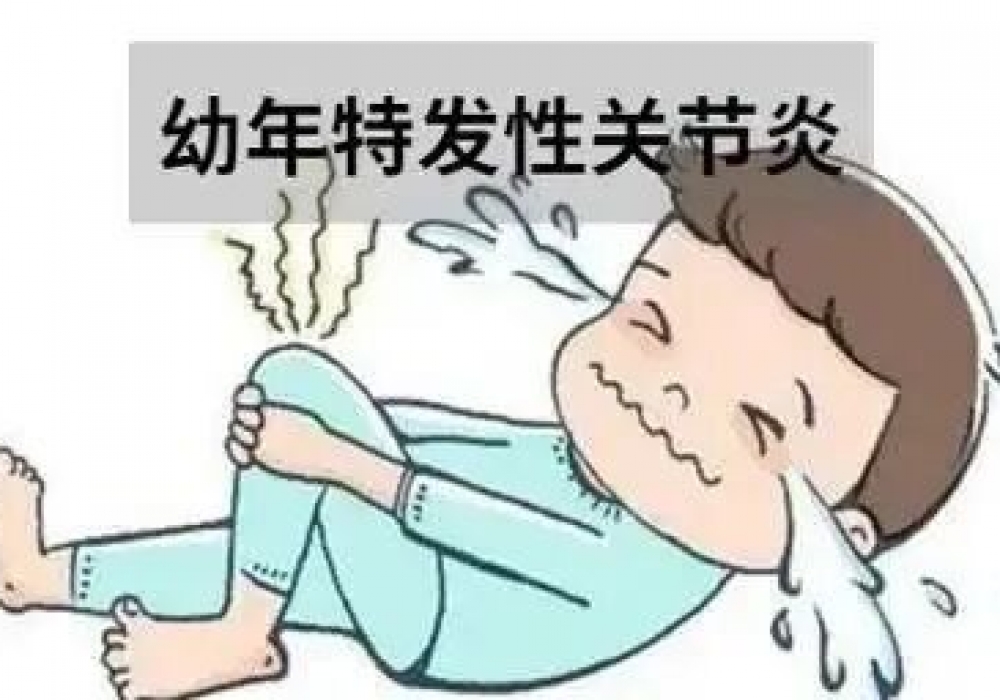 6岁女孩总是喊腿痛！别误以为就是“长身体”？