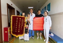 多次试管失败，市博爱医院助染色体平衡易位携带者圆了“妈妈梦”