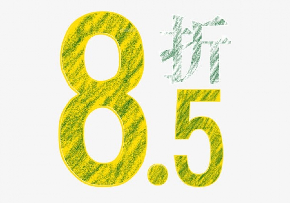 个人体检项目八五折（指定套餐八折）！情系三月，博爱健康体检优惠活动来了！