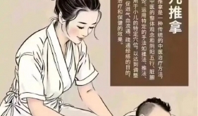 抓住春季猛长期！做好3件事，助力孩子成长