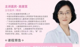 不会翻身、抬头不稳？亲子实操，3月22日开课！