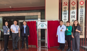 15分钟内出报告！市博爱医院与国丹中医院建立远程心电联网