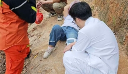 近日展开四次山地救援！市博爱医院提醒：登山应量力而行，出发前做充分准备