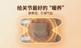 一到阴雨天，关节就“报警”？“关节暖养指南”，比暖宝宝更管用