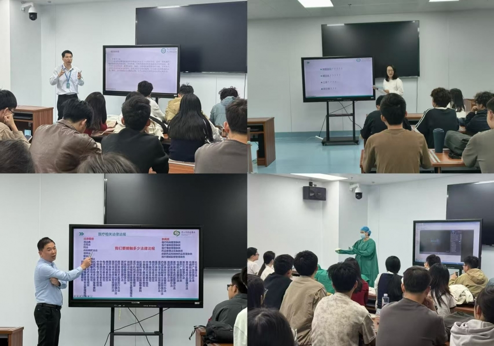 赋能萌新筑梦医者！我院2026年医学实习生岗前培训圆满结束