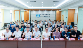 薪火相传，共启新程！中山市医师协会小儿外科医师分会顺利换届