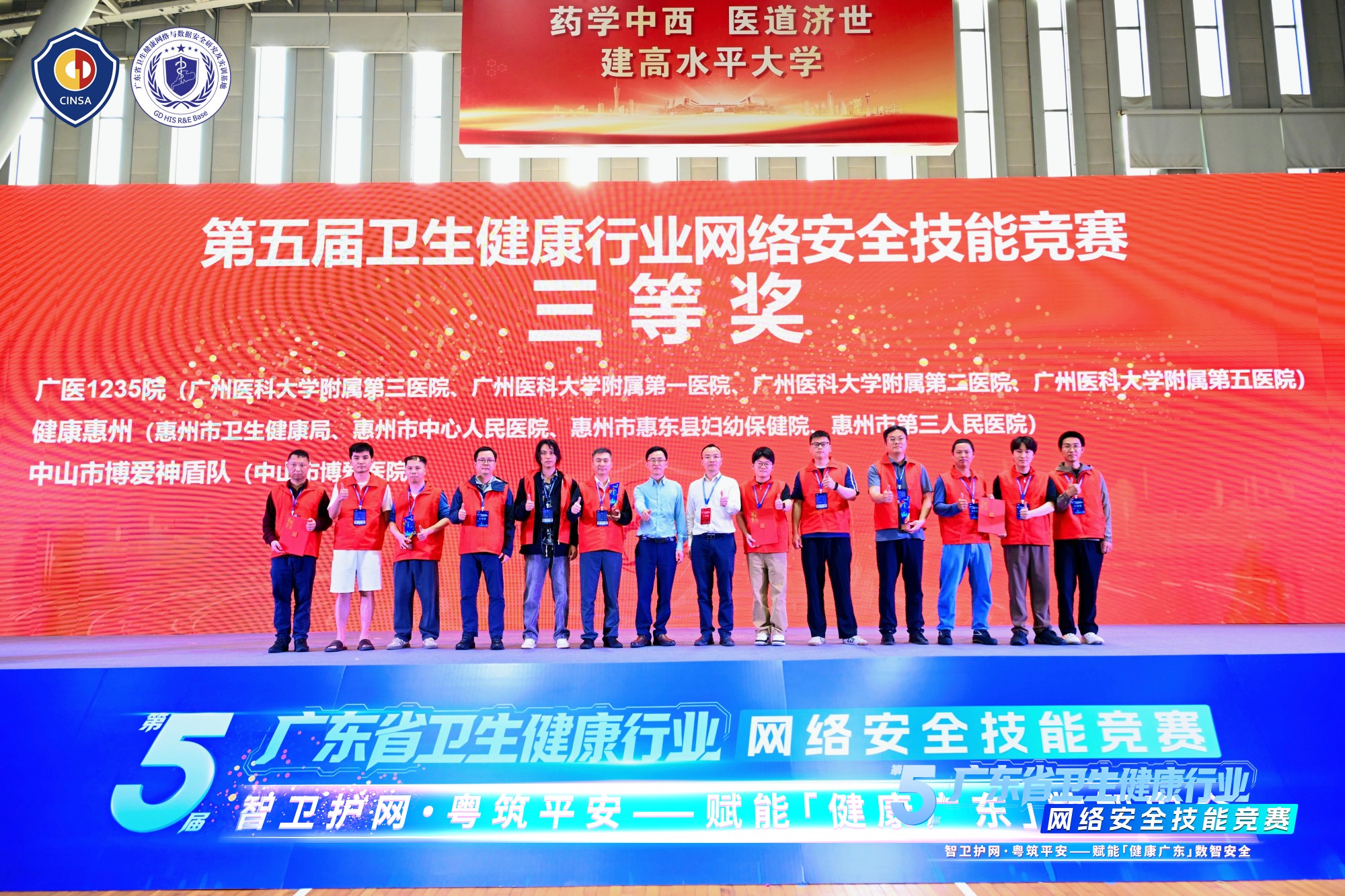 微信图片_20260420095754_4_4970
