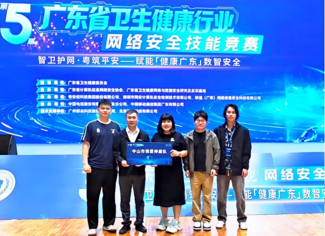 微信图片_20260420095723_3_4970