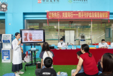 “诊断先行，关爱同行”！中山市博爱医院举办血友病主题活动