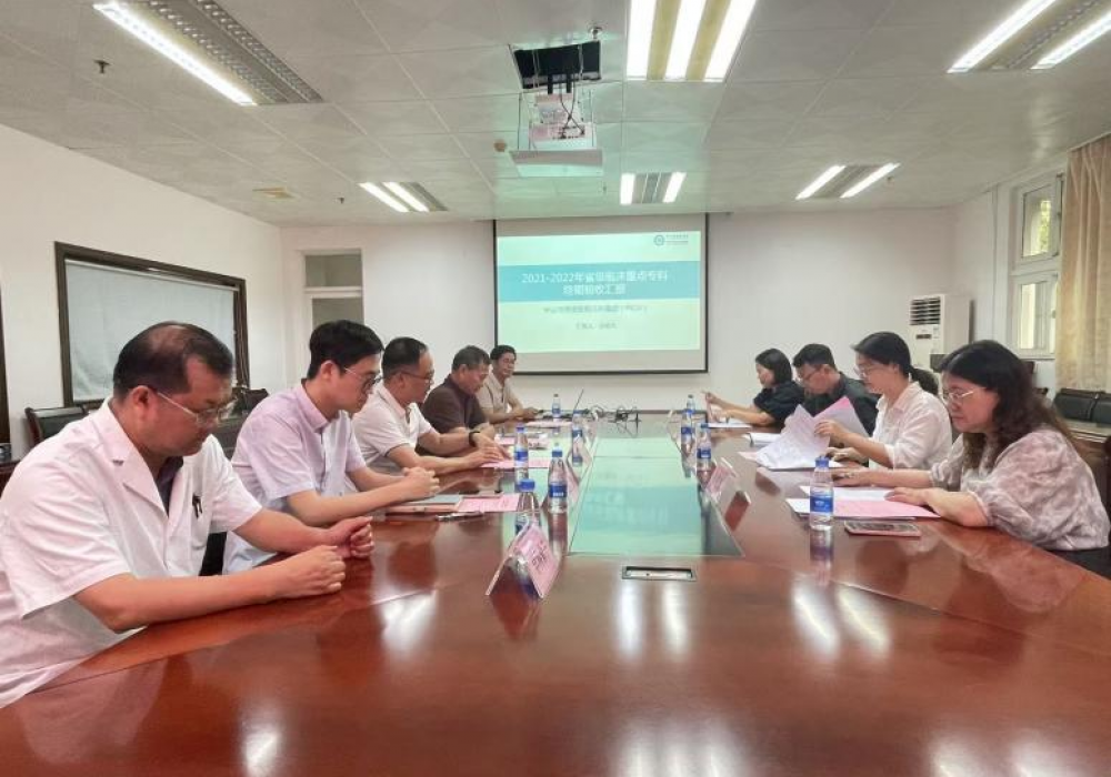 以评促建 以评促优——我院儿科重症 PICU 顺利通过省级临床重点专科终期验收