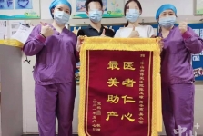 产房里的“定海神针”：市博爱医院陈玉琼获评广东省“最美助产士”