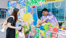 编织城市温度链接：中山市博爱医院，一场“书菜市场”，一次善意循环